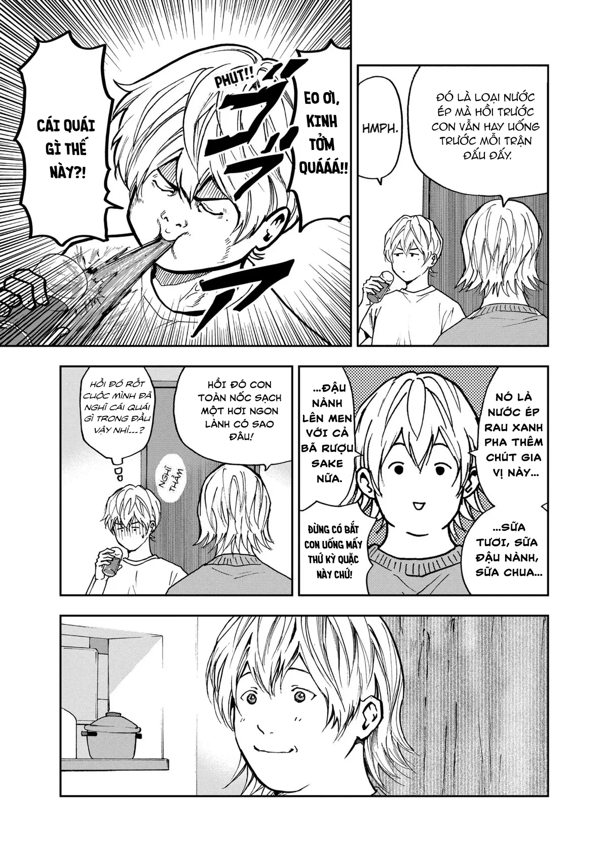 Oblivion Battery Chapter  55 - 11