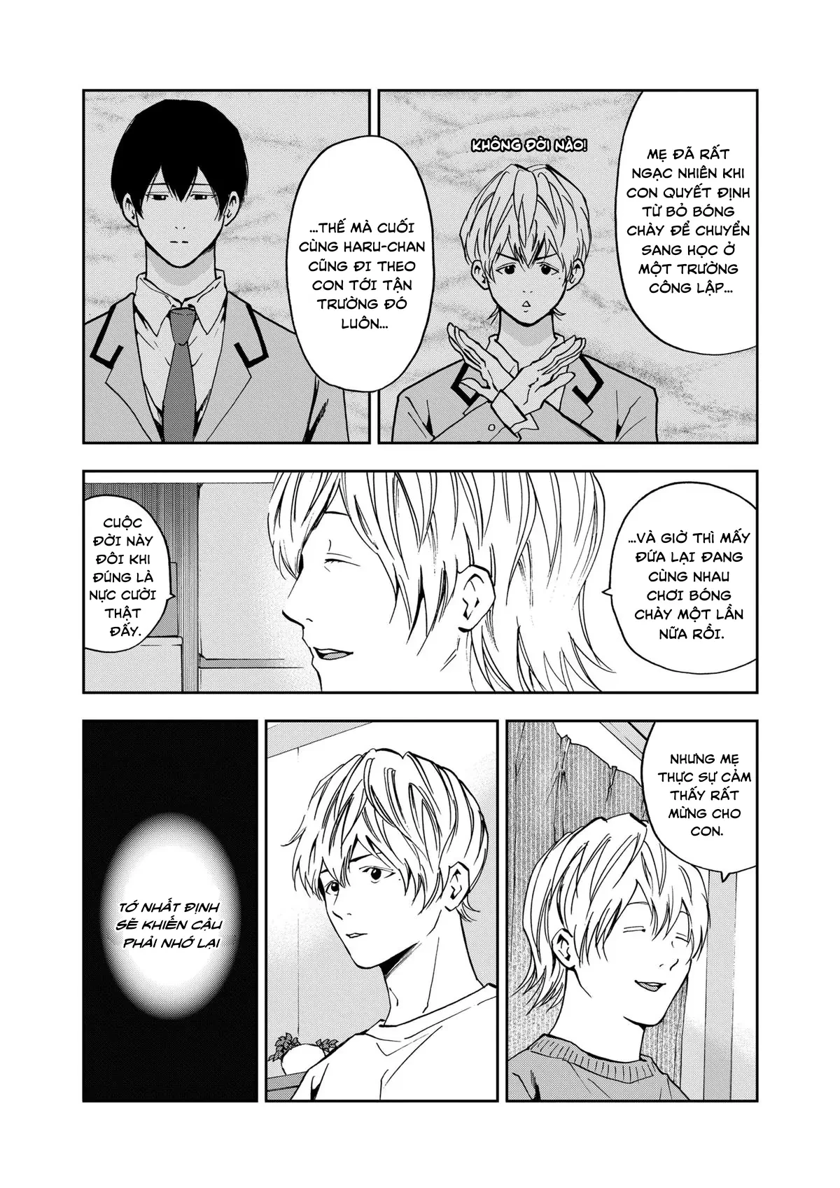 Oblivion Battery Chapter  55 - 13