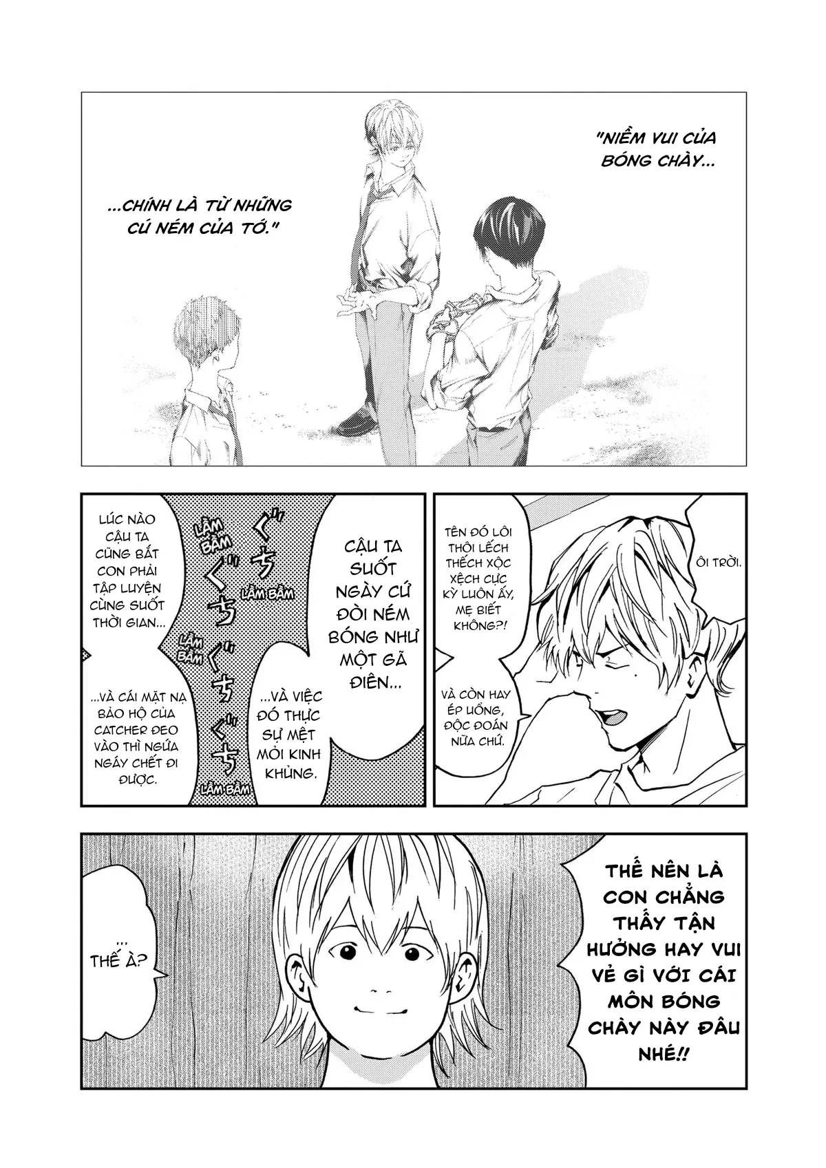 Oblivion Battery Chapter  55 - 14