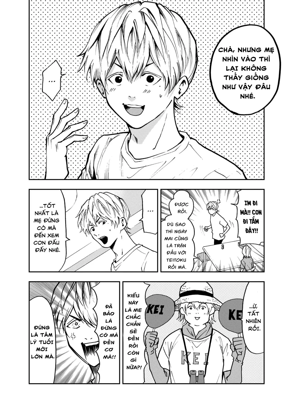 Oblivion Battery Chapter  55 - 15