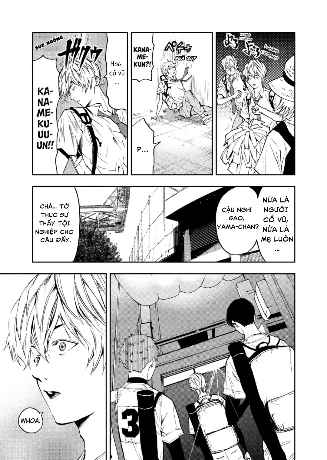 Oblivion Battery Chapter  56 - 5