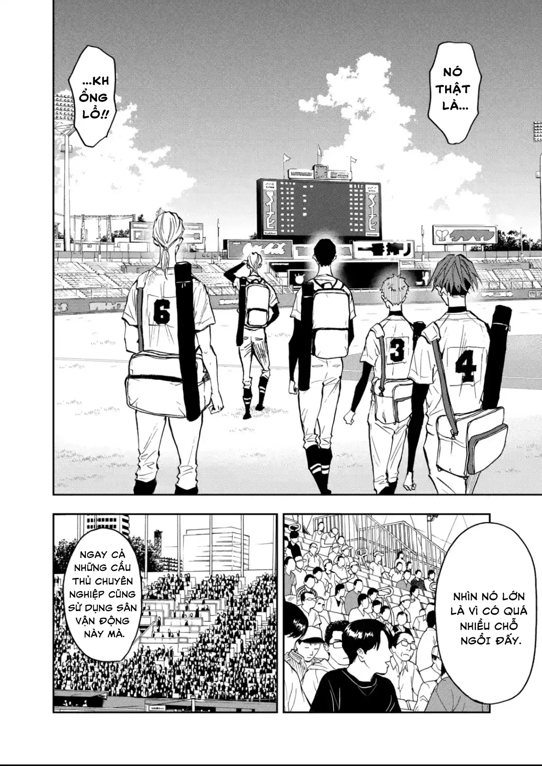 Oblivion Battery Chapter  56 - 6