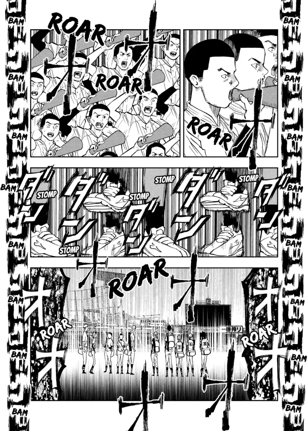 Oblivion Battery Chapter  56 - 9