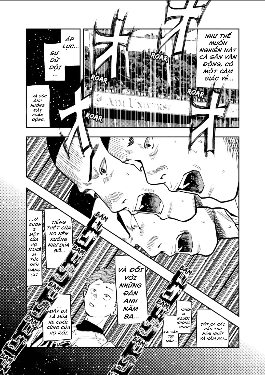 Oblivion Battery Chapter  56 - 11