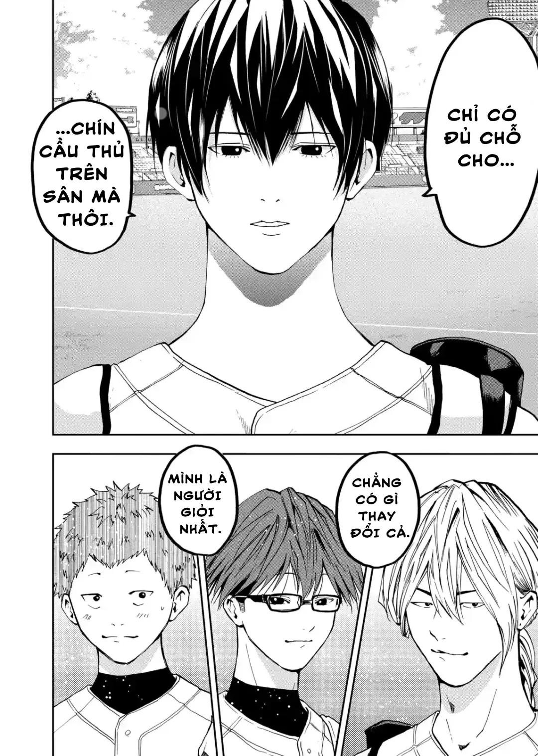 Oblivion Battery Chapter  56 - 16