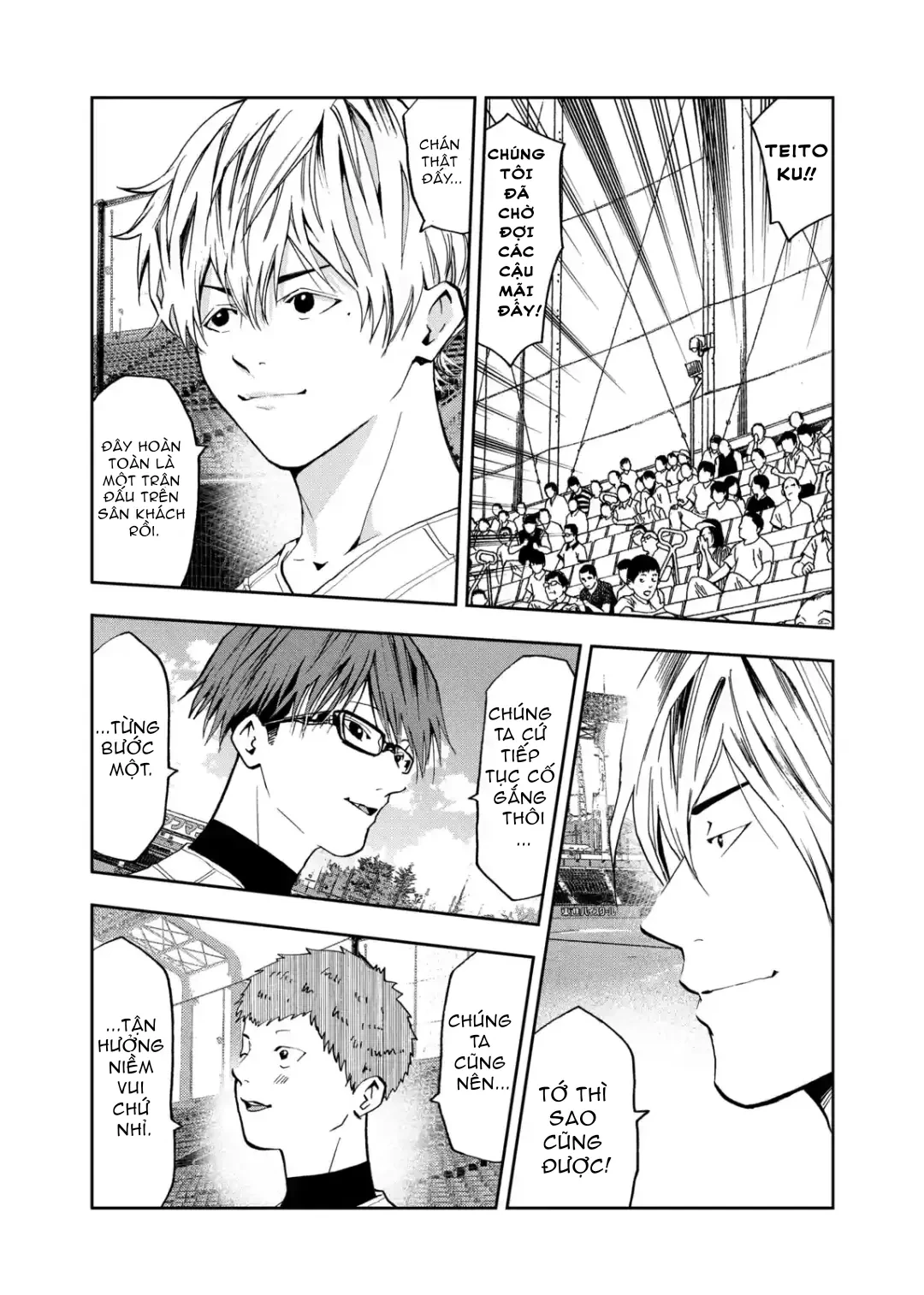 Oblivion Battery Chapter  56 - 19