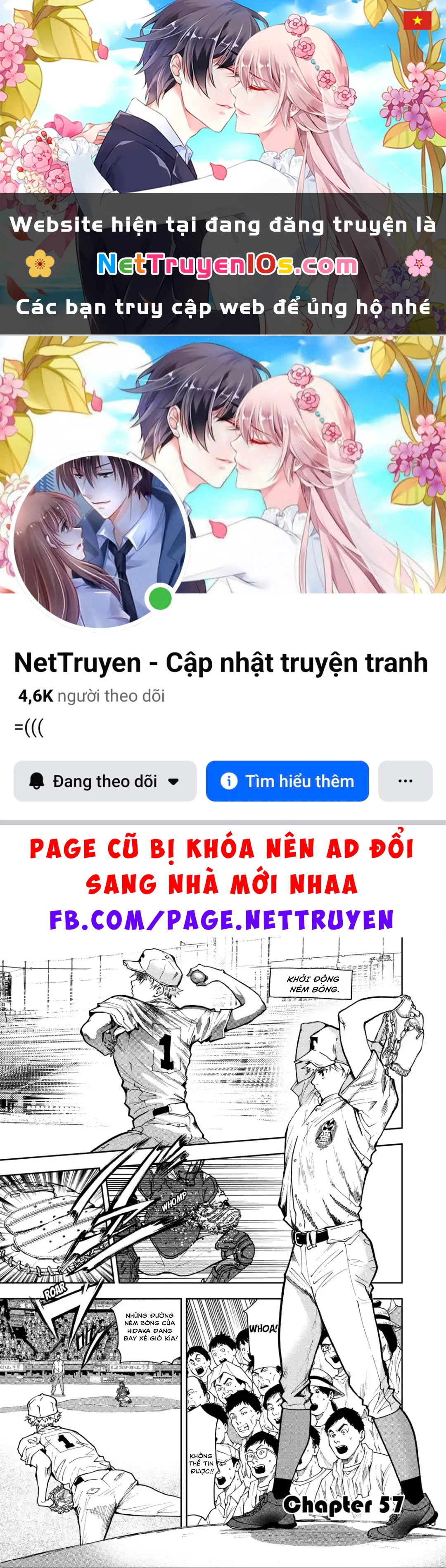 Oblivion Battery Chapter  57 - 1