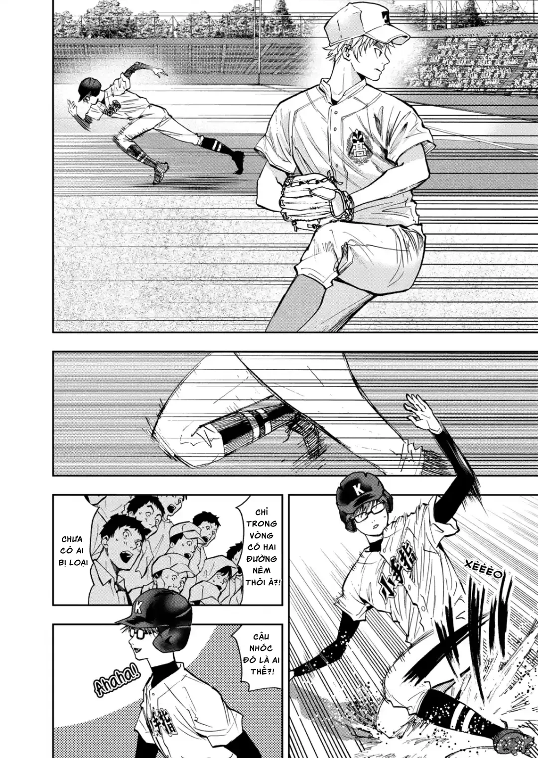 Oblivion Battery Chapter  57 - 6