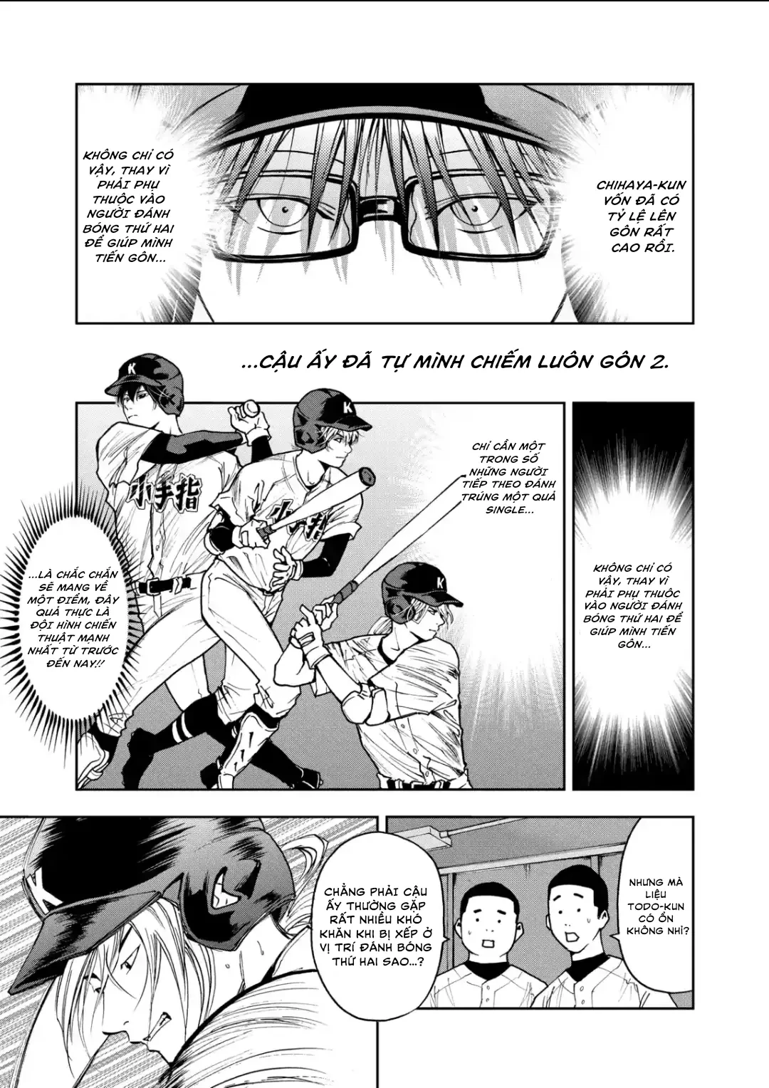 Oblivion Battery Chapter  57 - 9