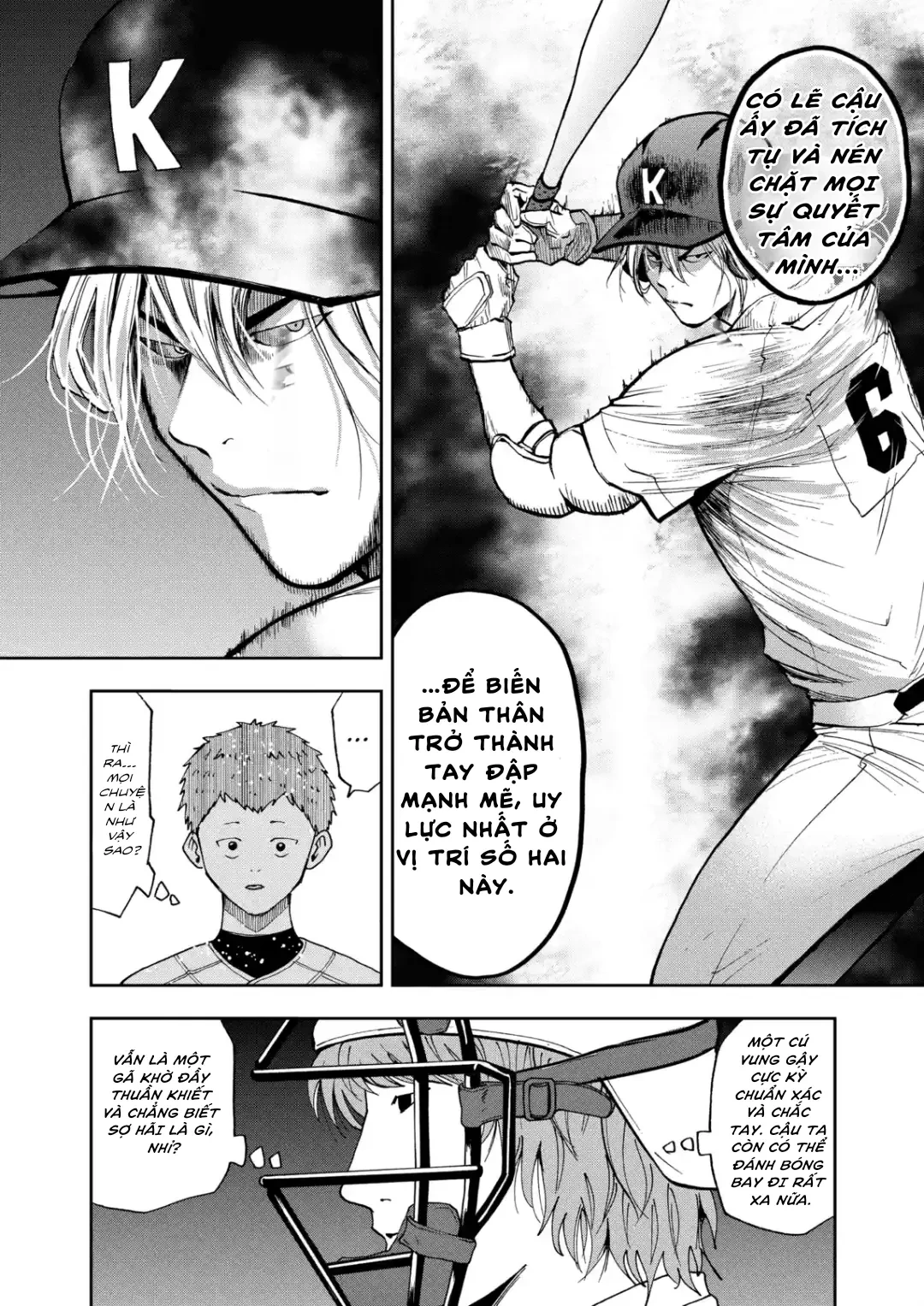 Oblivion Battery Chapter  57 - 12