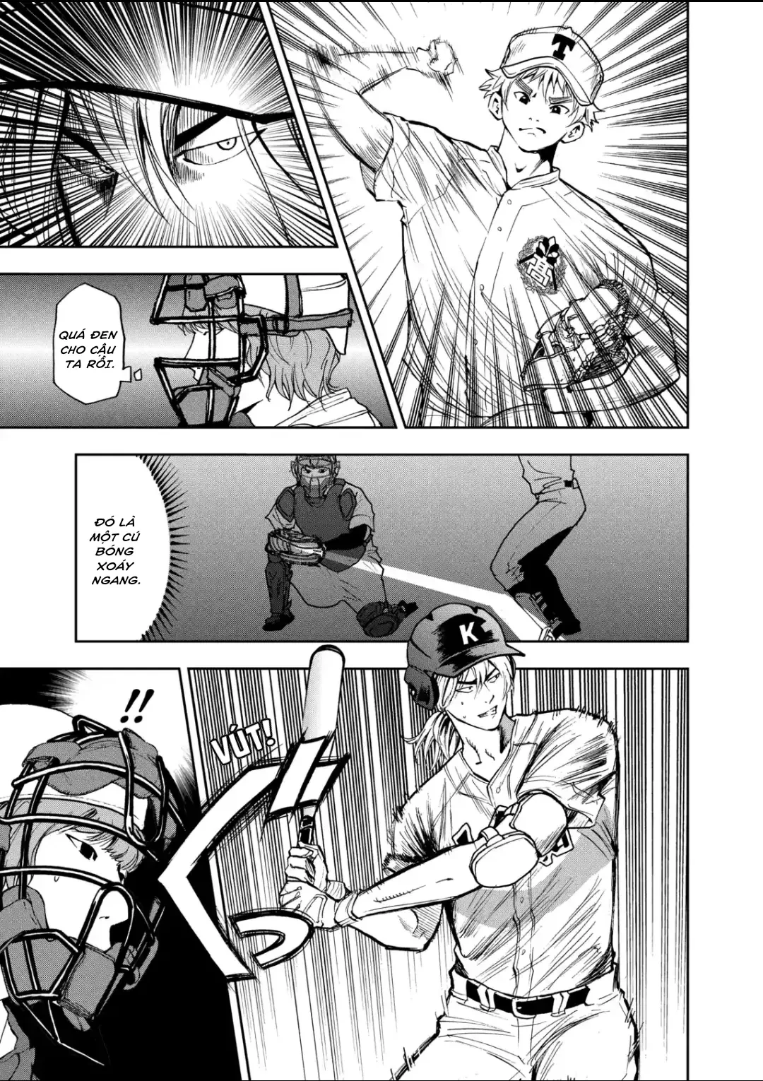 Oblivion Battery Chapter  57 - 13