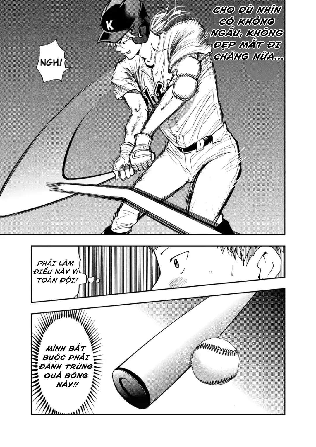 Oblivion Battery Chapter  57 - 15