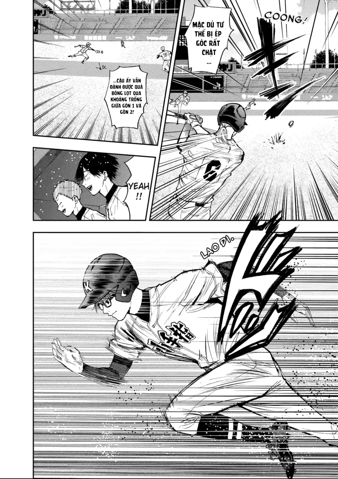 Oblivion Battery Chapter  57 - 16