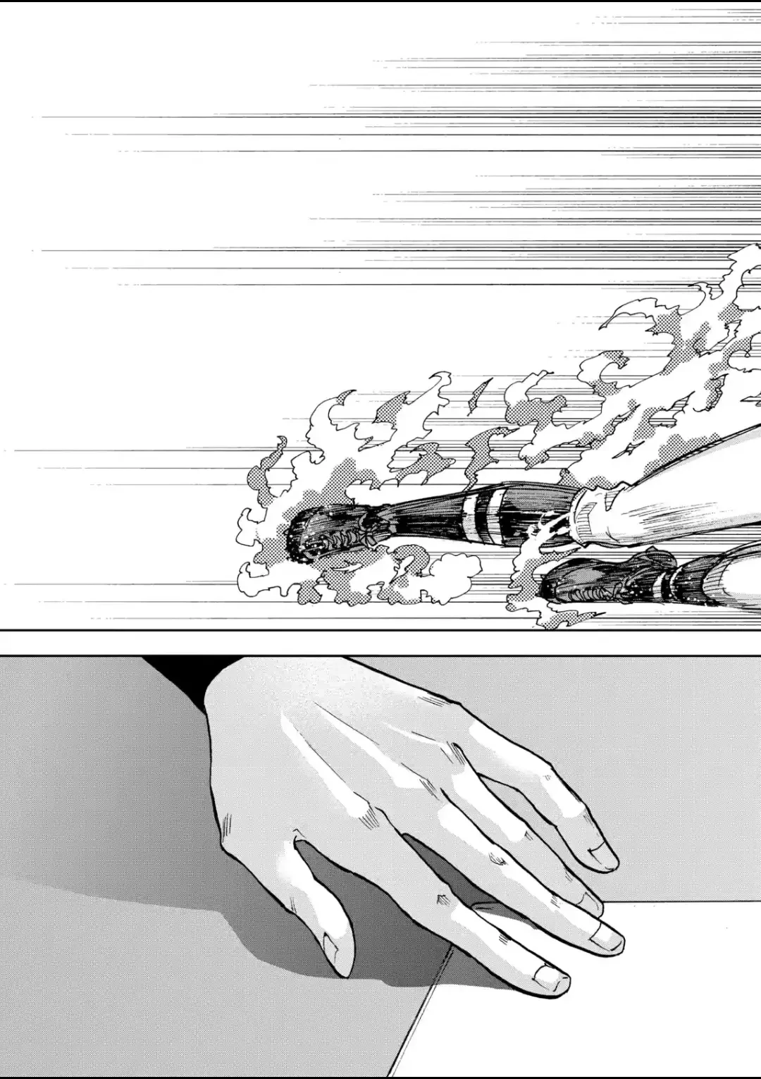 Oblivion Battery Chapter  57 - 19