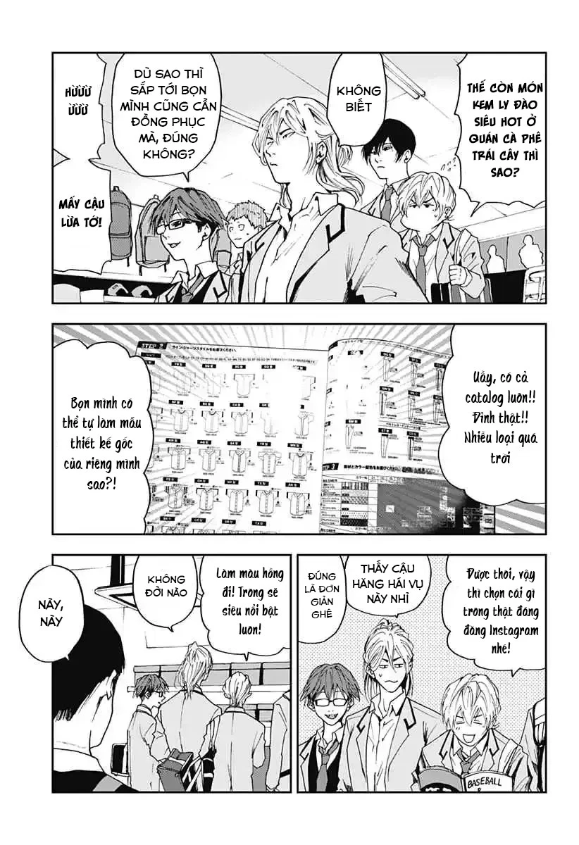 Oblivion Battery Chapter 31 - 3