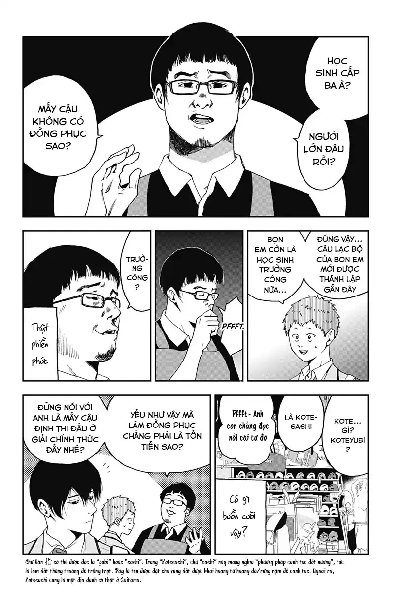 Oblivion Battery Chapter 31 - 4