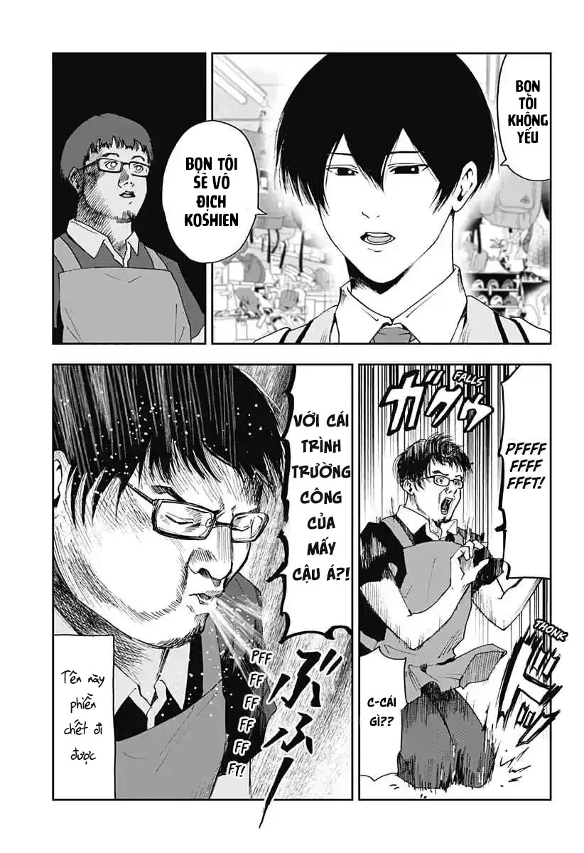 Oblivion Battery Chapter 31 - 5