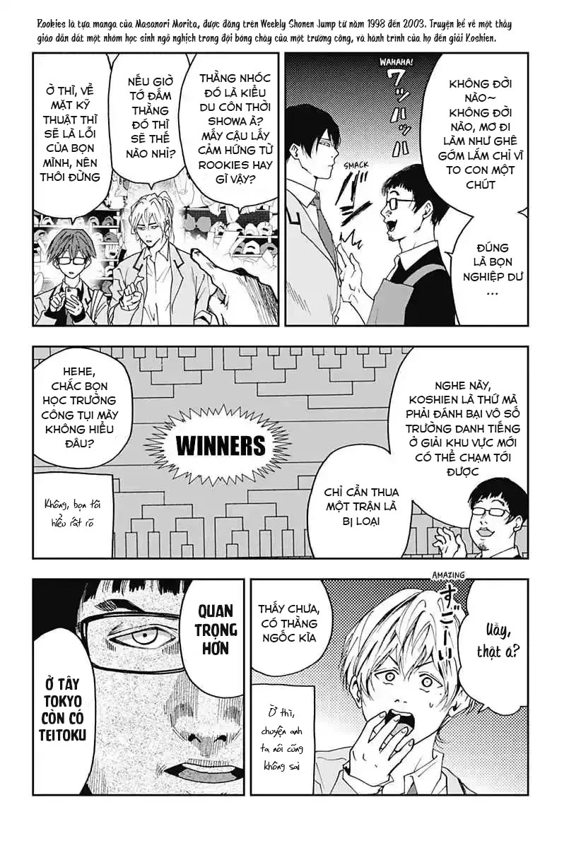 Oblivion Battery Chapter 31 - 6