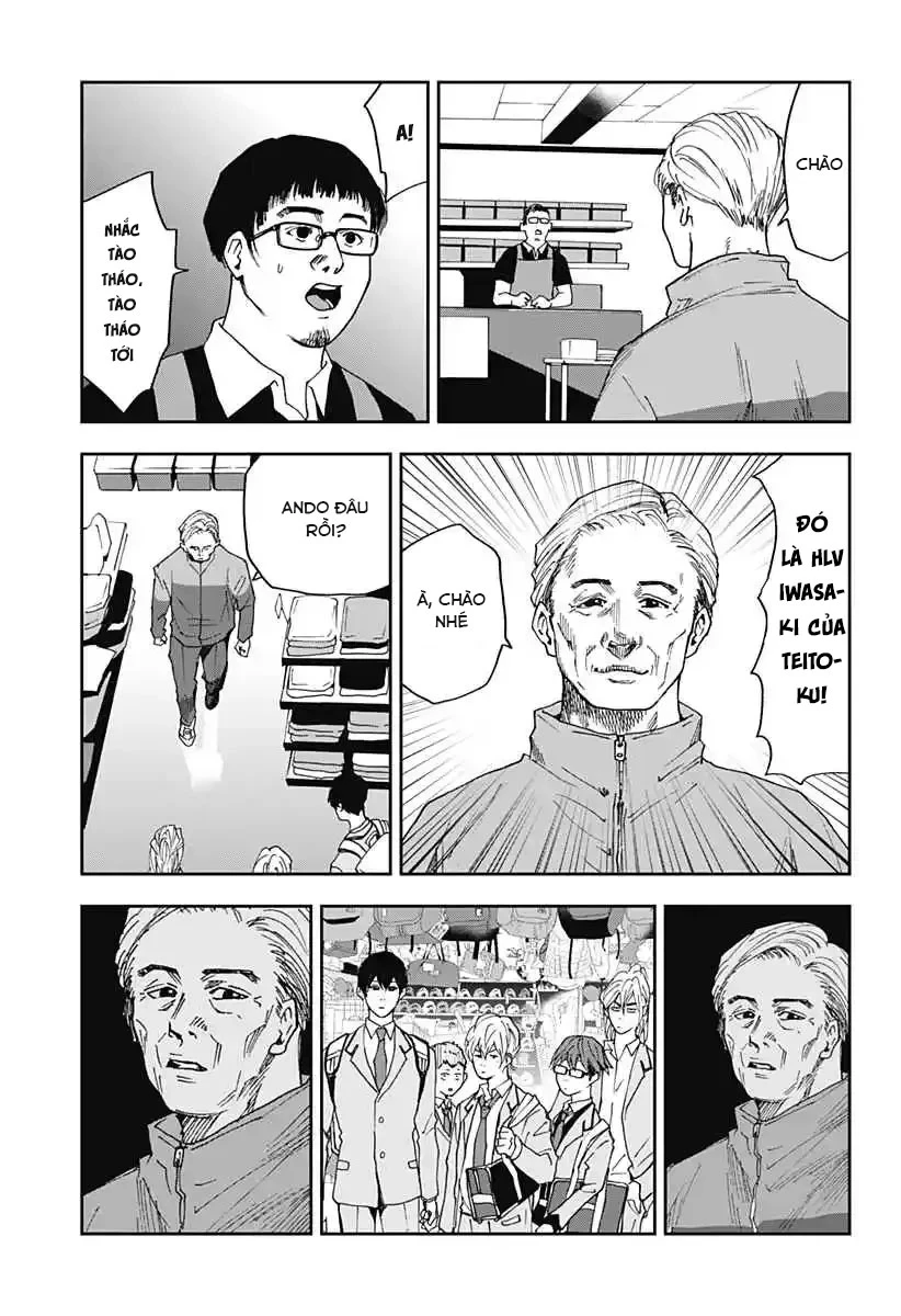 Oblivion Battery Chapter 31 - 7
