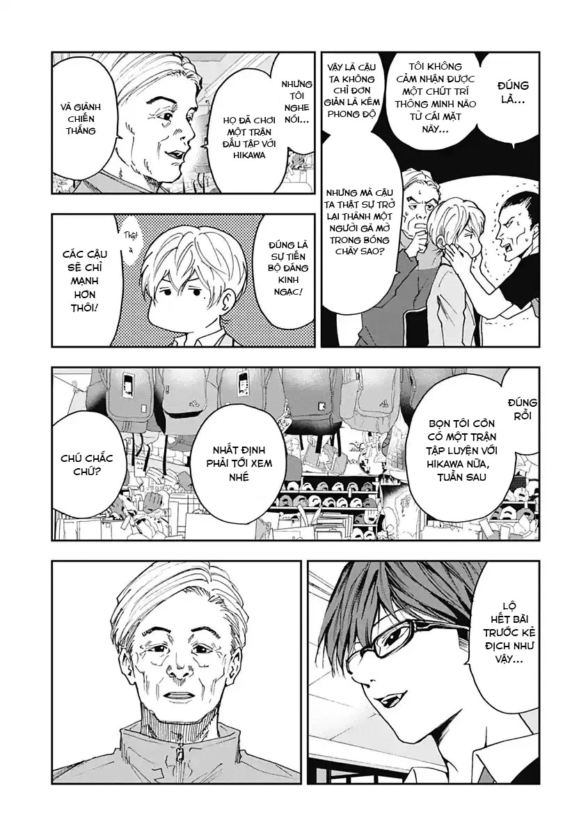 Oblivion Battery Chapter 31 - 11