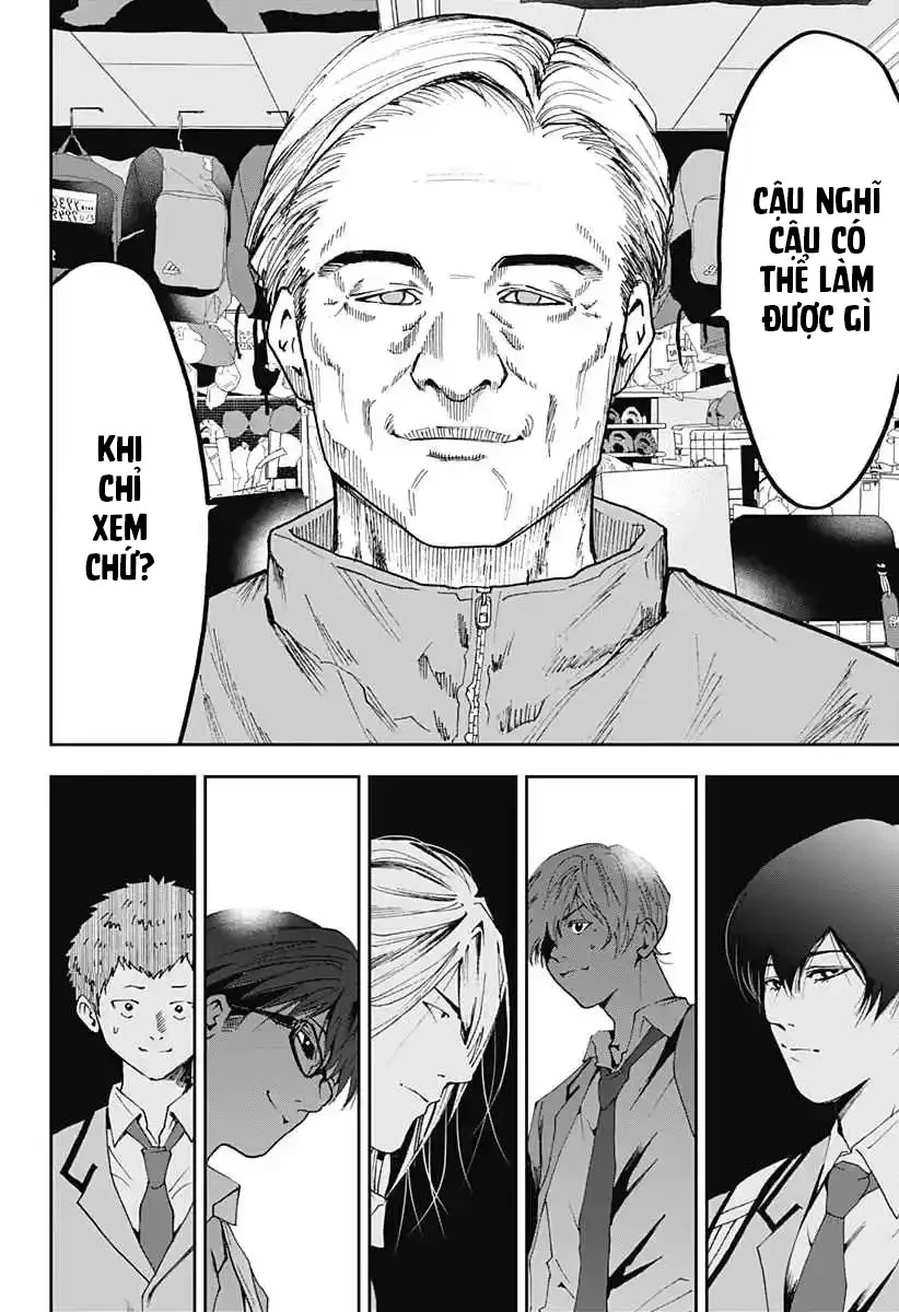 Oblivion Battery Chapter 31 - 12