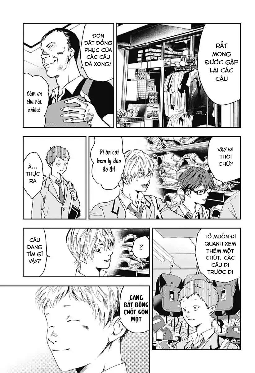 Oblivion Battery Chapter 31 - 13