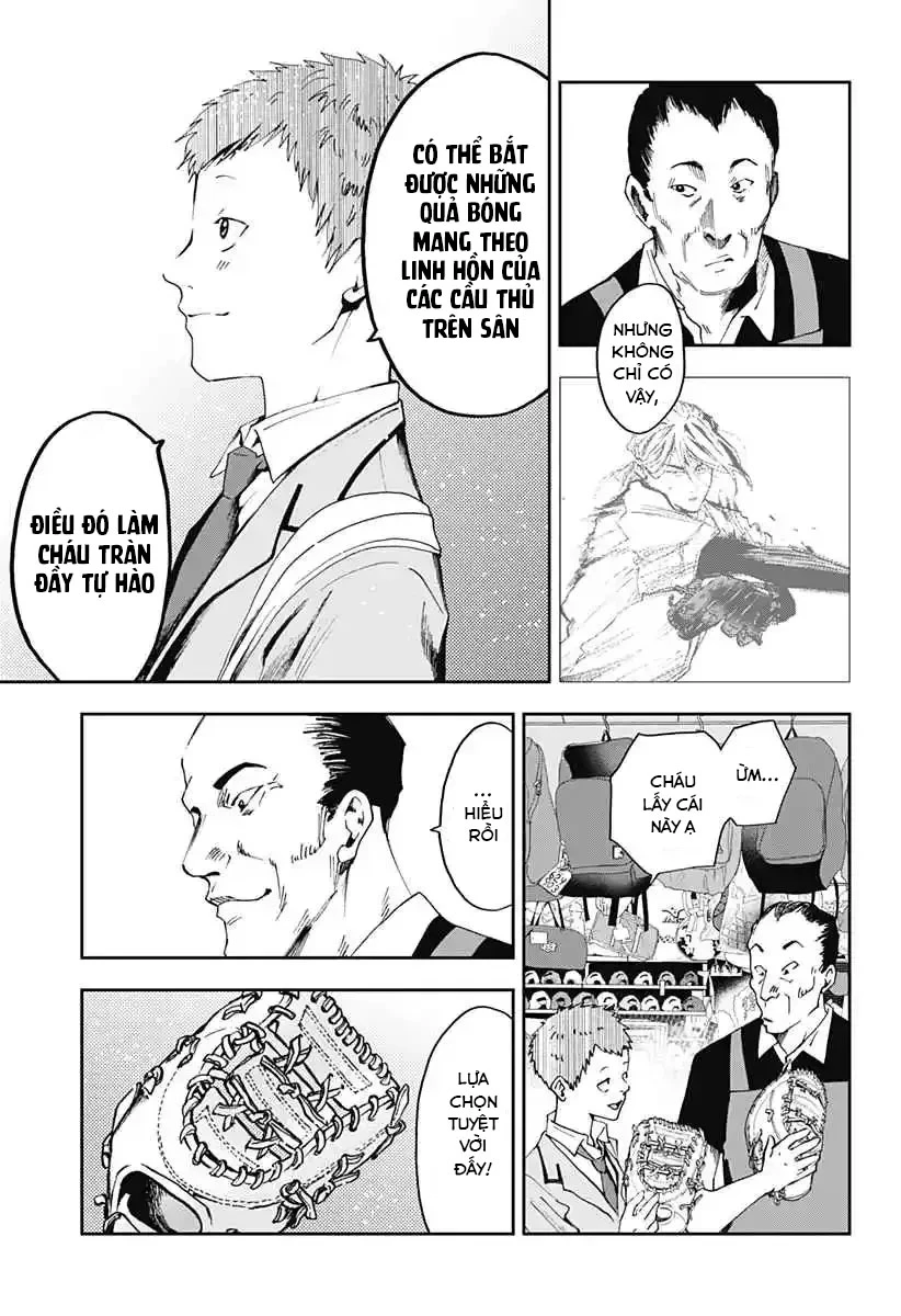 Oblivion Battery Chapter 31 - 17
