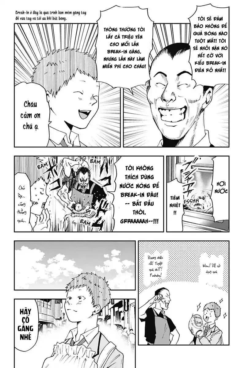 Oblivion Battery Chapter 31 - 18