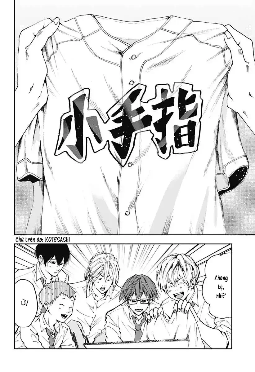 Oblivion Battery Chapter 31 - 20