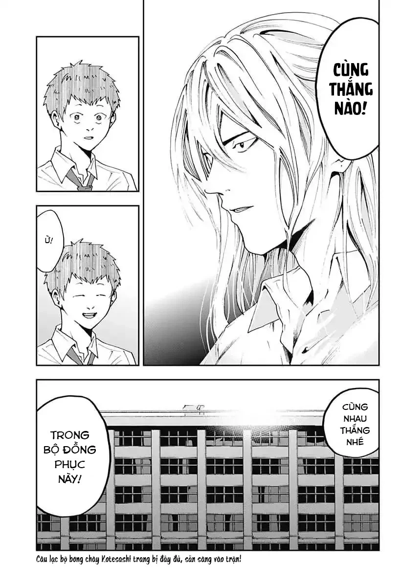 Oblivion Battery Chapter 31 - 21