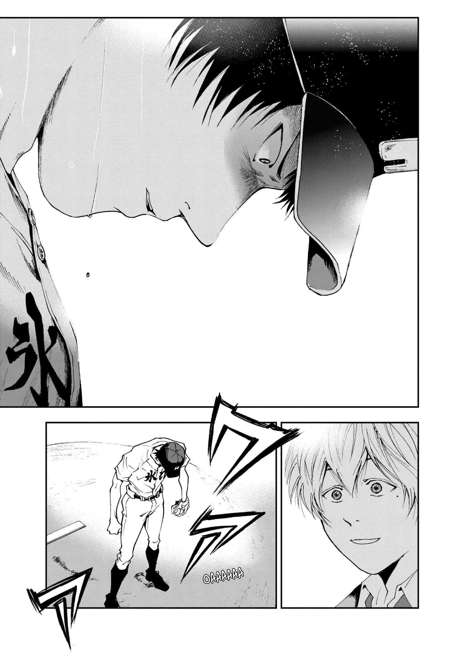 Oblivion Battery Chapter 32 - 8
