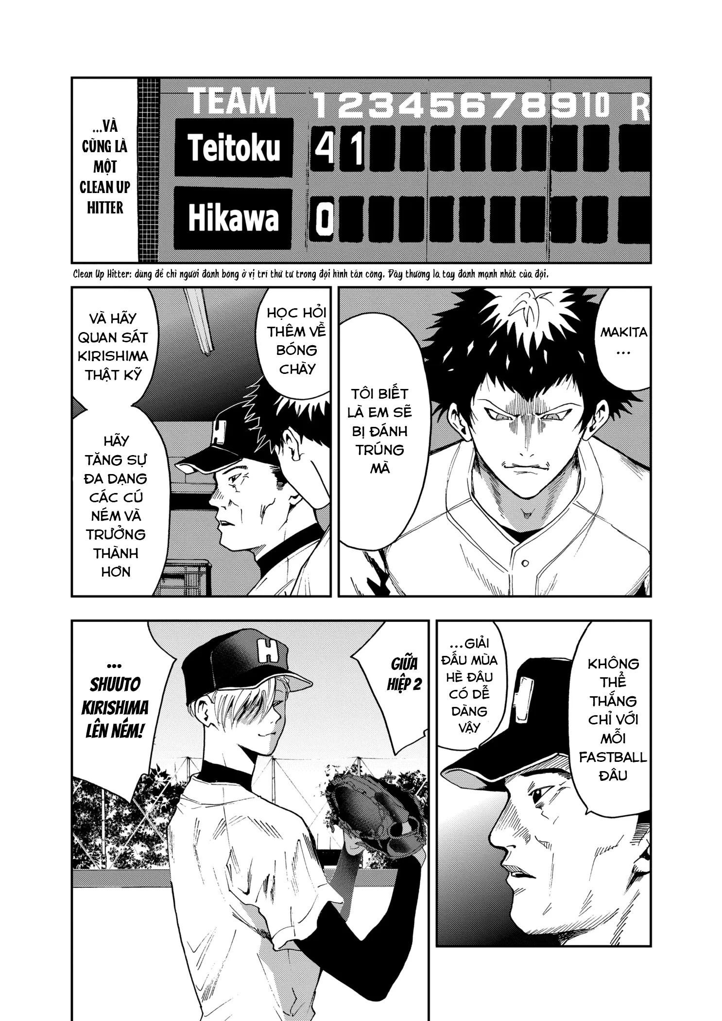 Oblivion Battery Chapter 32 - 10