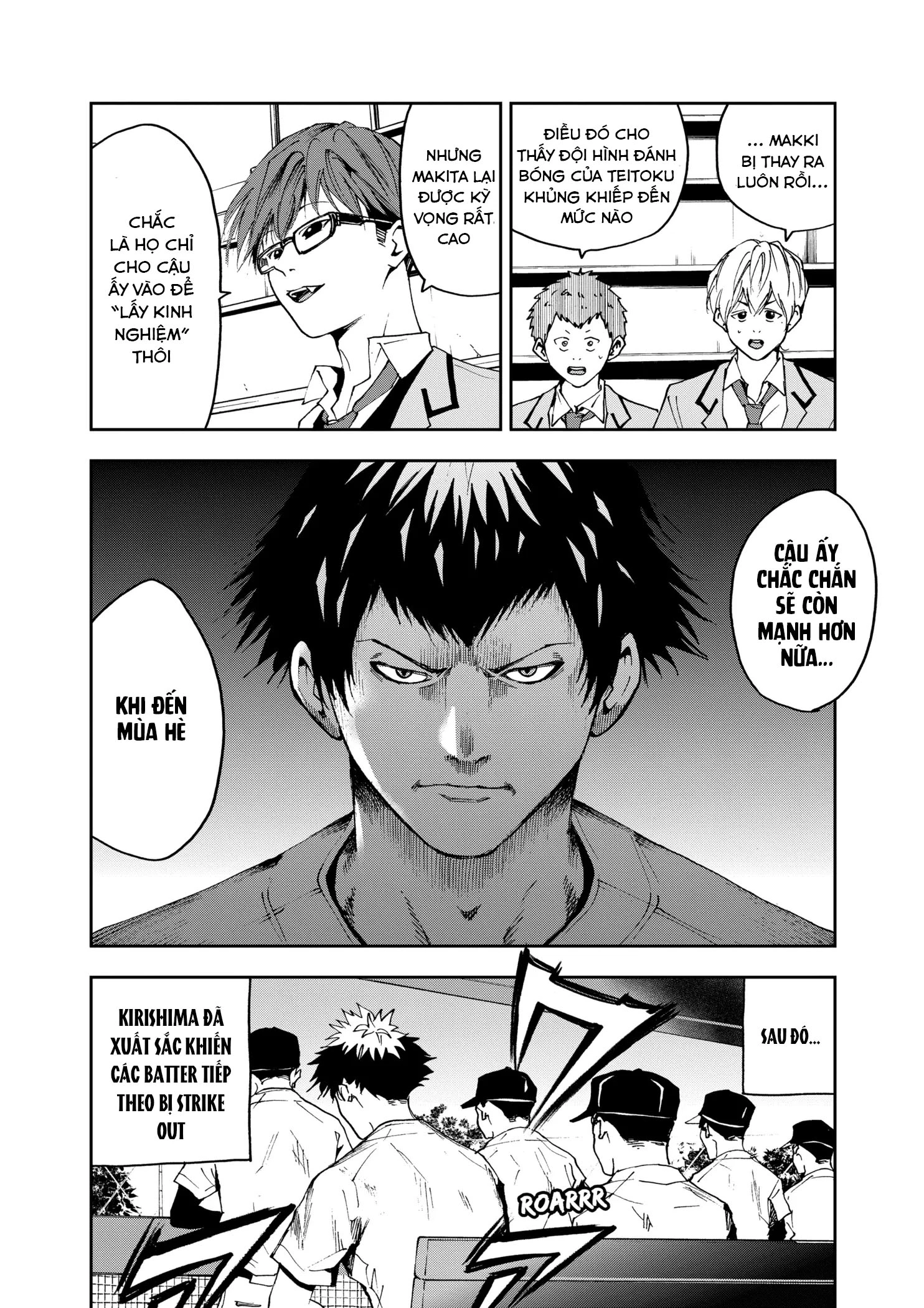 Oblivion Battery Chapter 32 - 11