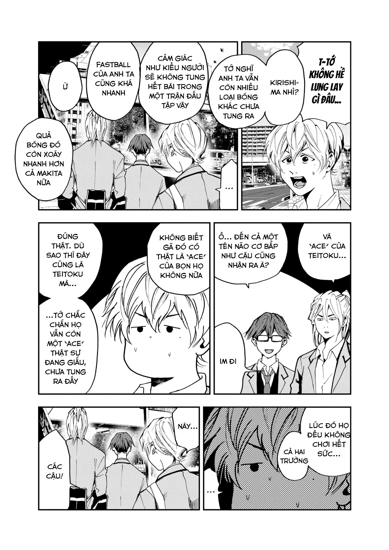 Oblivion Battery Chapter 32 - 14