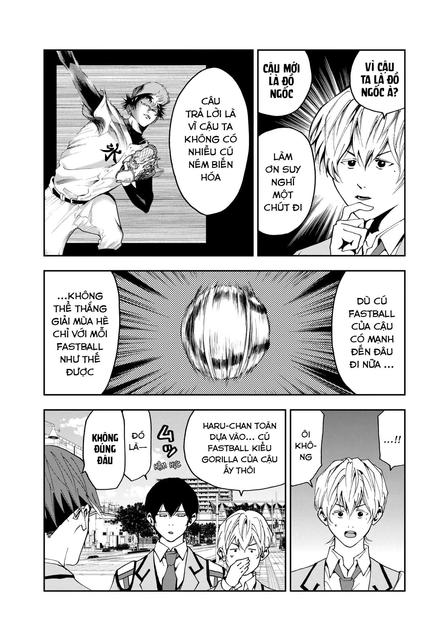 Oblivion Battery Chapter 32 - 17