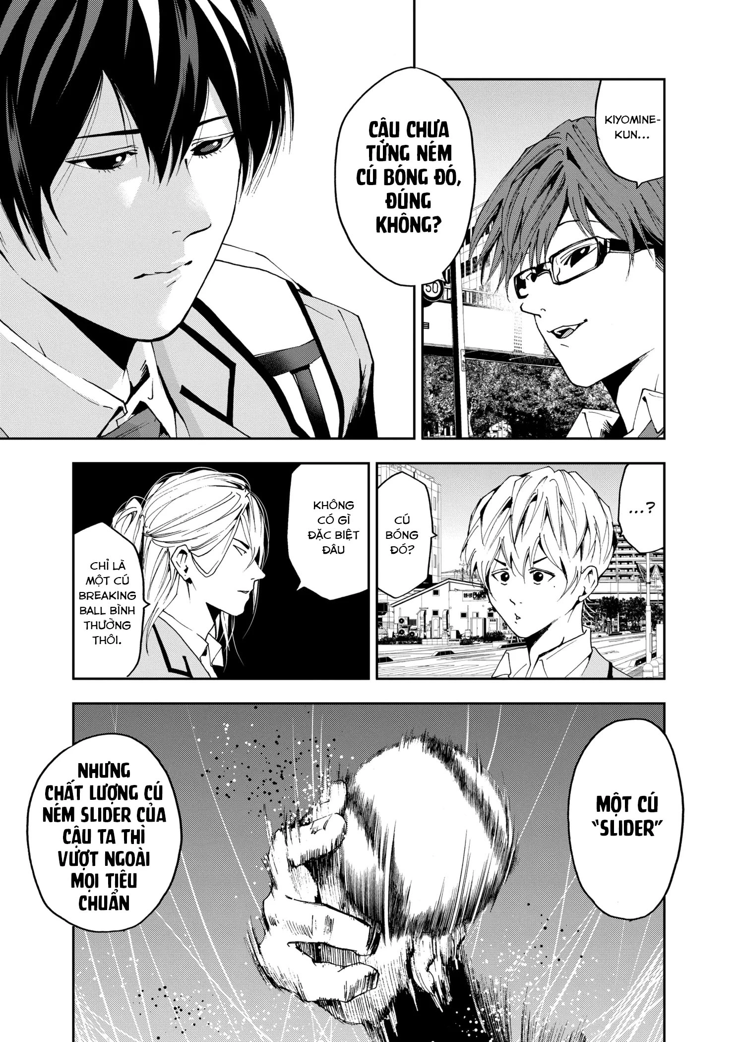 Oblivion Battery Chapter 32 - 18
