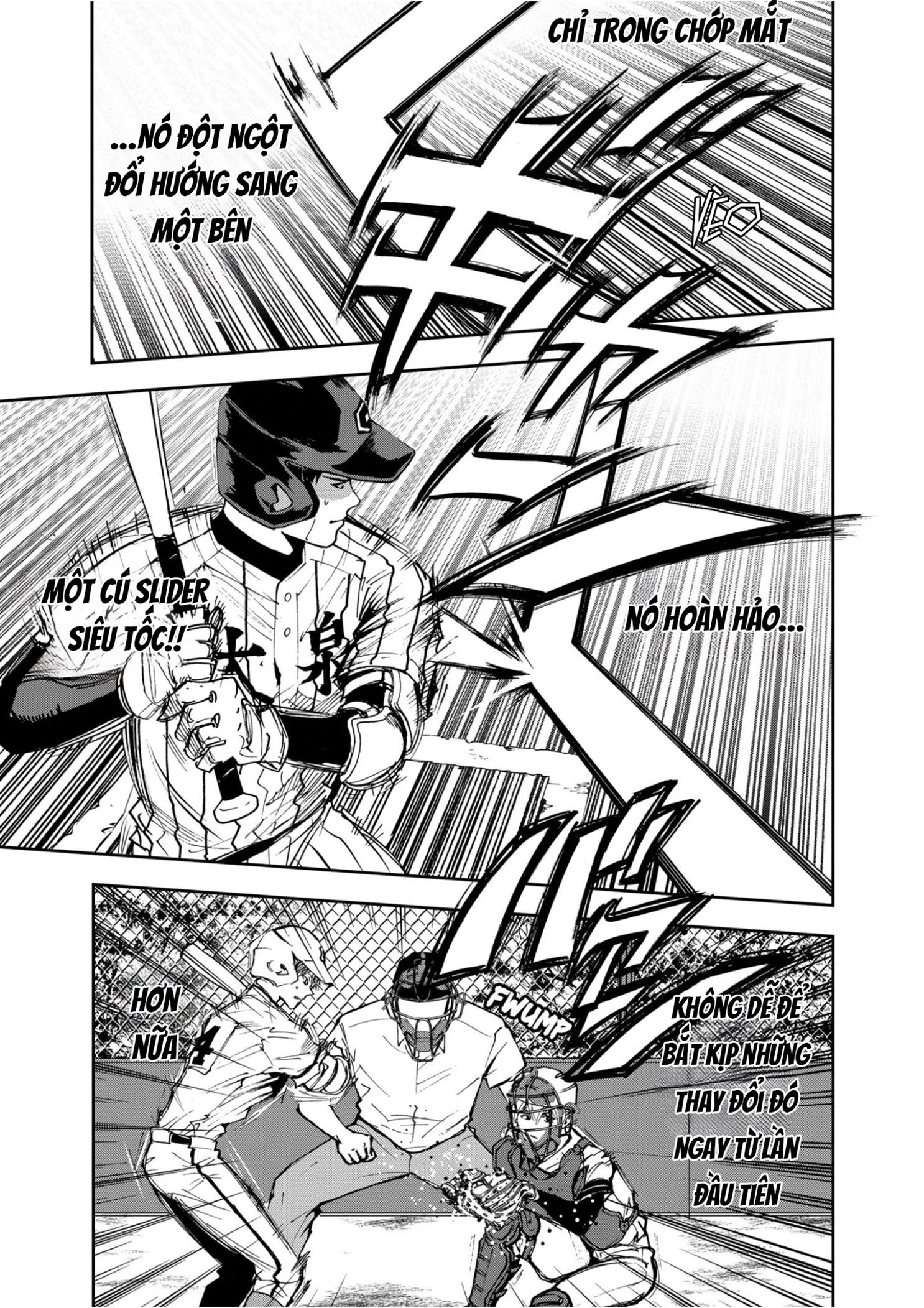 Oblivion Battery Chapter 32 - 20
