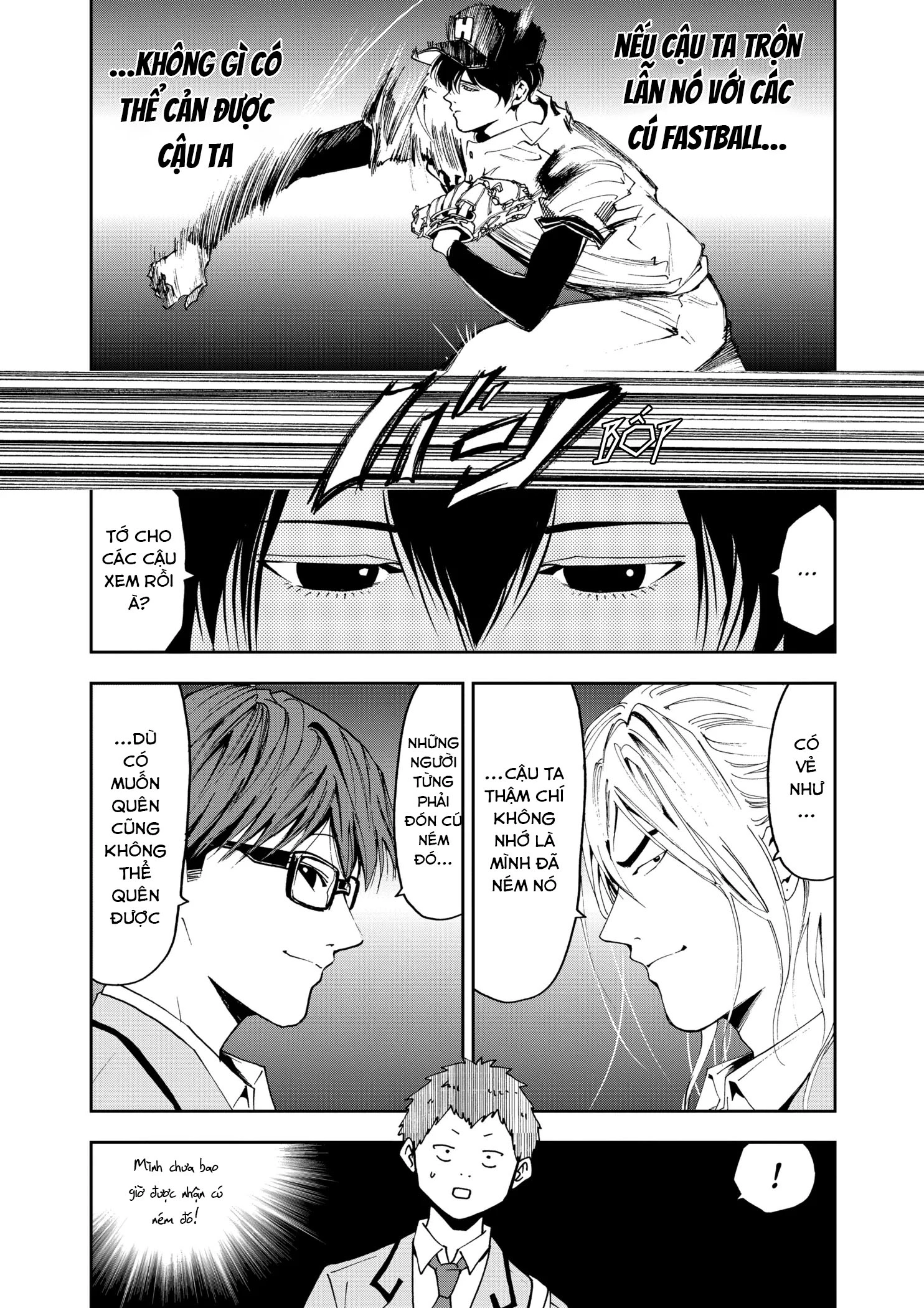 Oblivion Battery Chapter 32 - 21