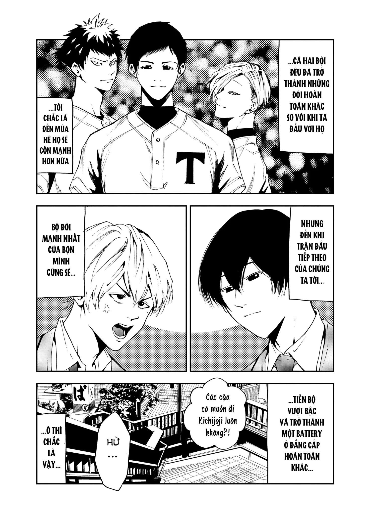 Oblivion Battery Chapter 32 - 24