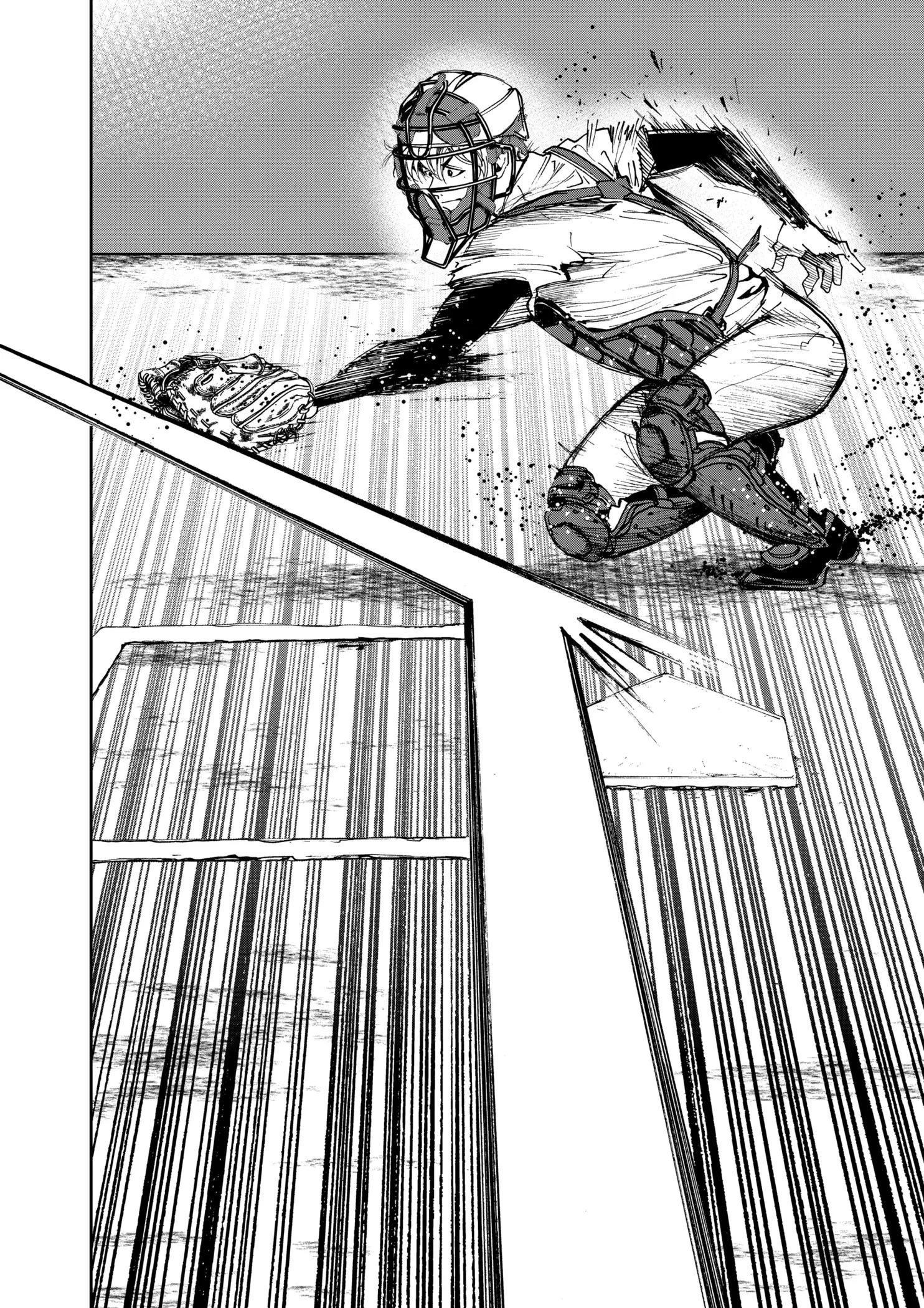 Oblivion Battery Chapter 33 - 2