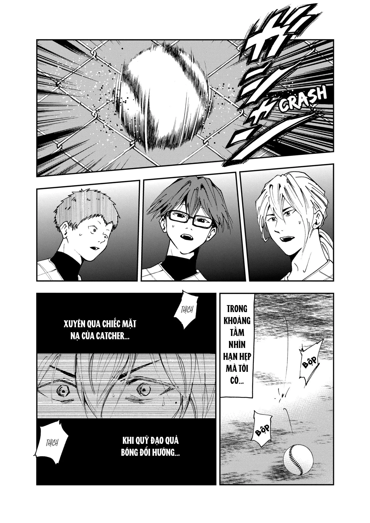Oblivion Battery Chapter 33 - 3