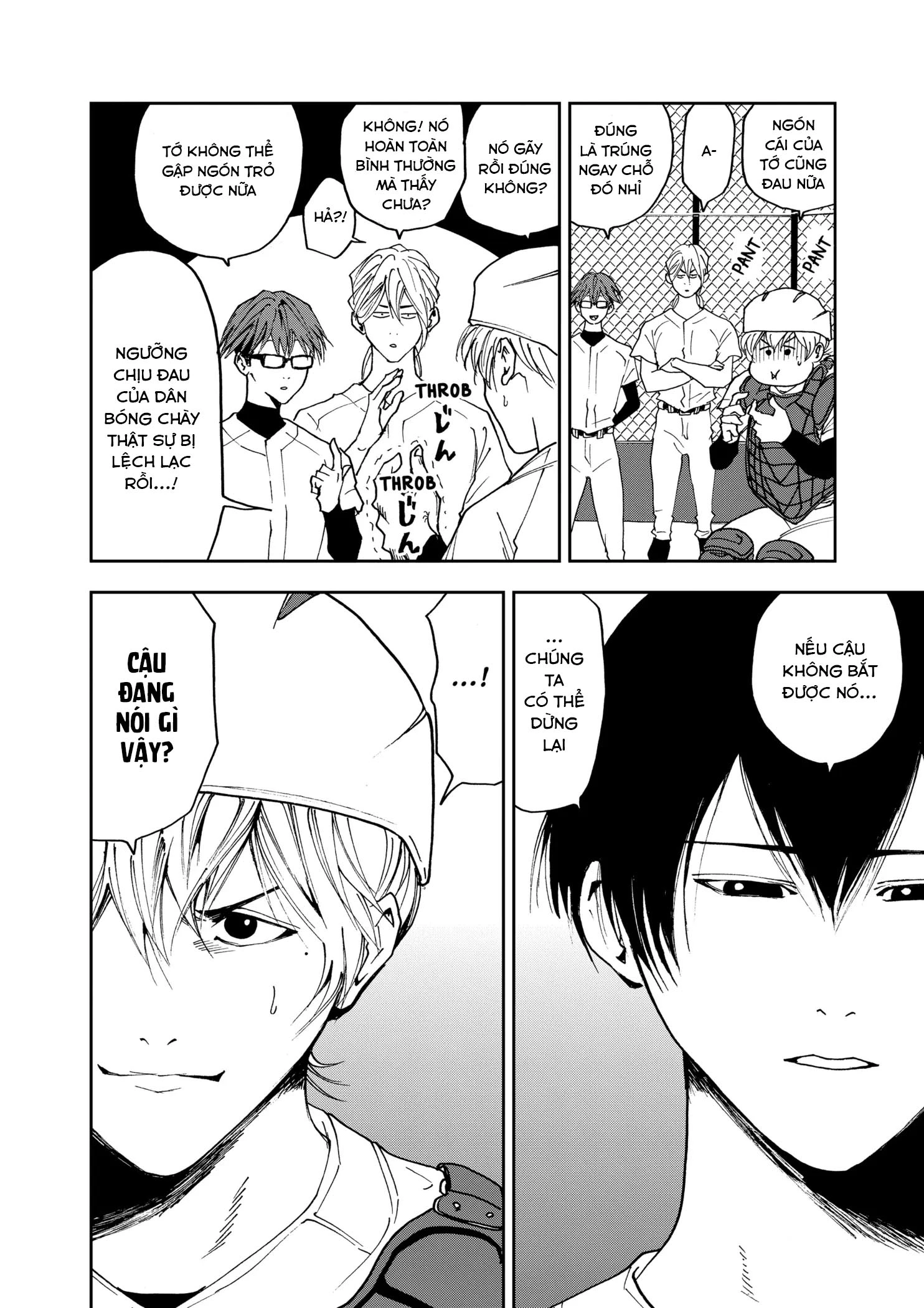 Oblivion Battery Chapter 33 - 6