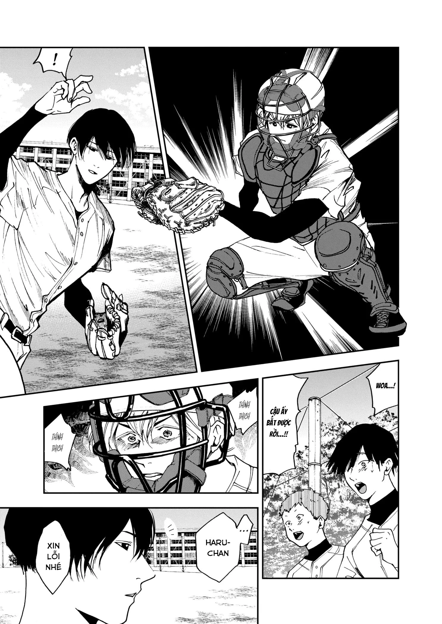 Oblivion Battery Chapter 33 - 9