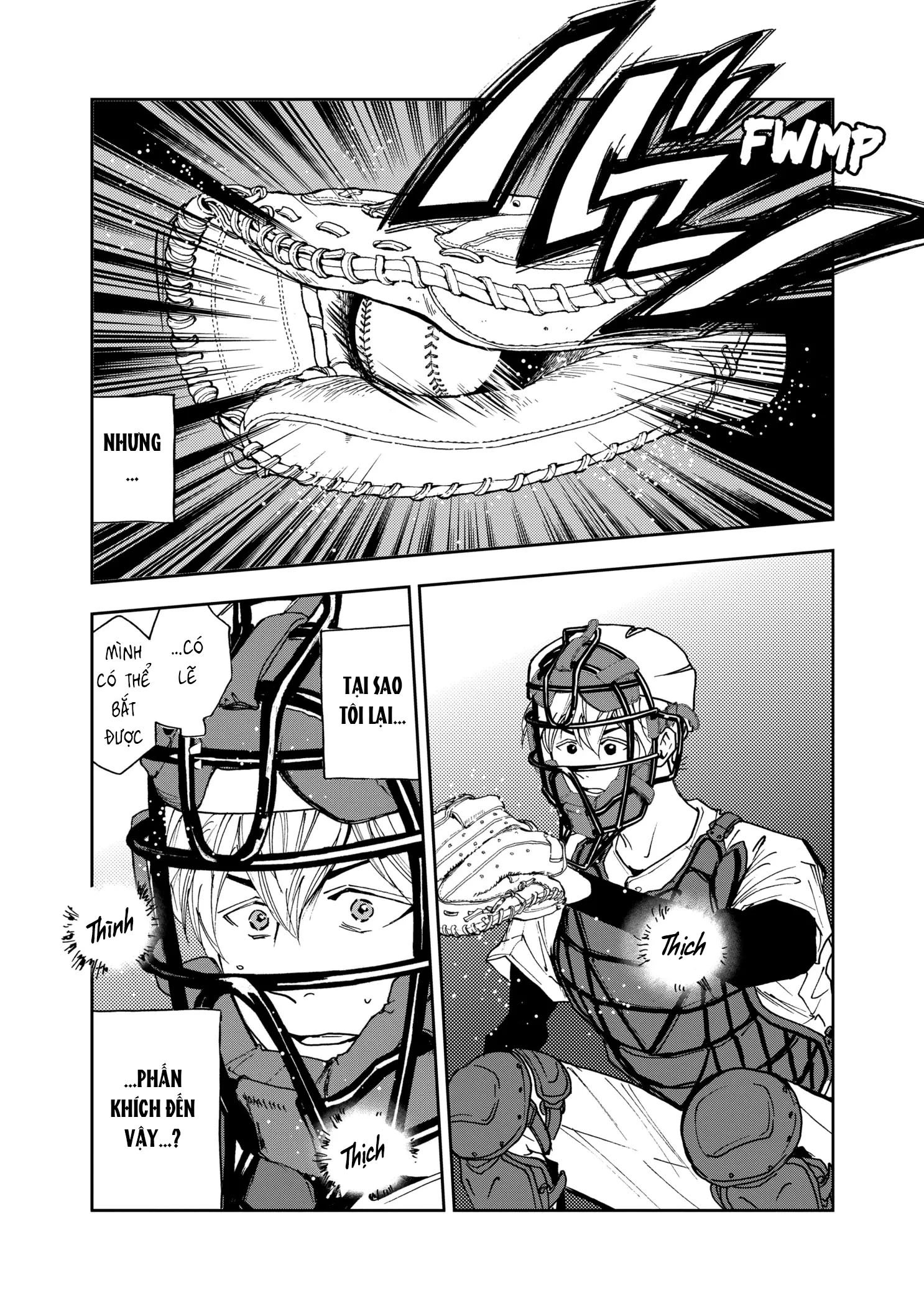 Oblivion Battery Chapter 33 - 11