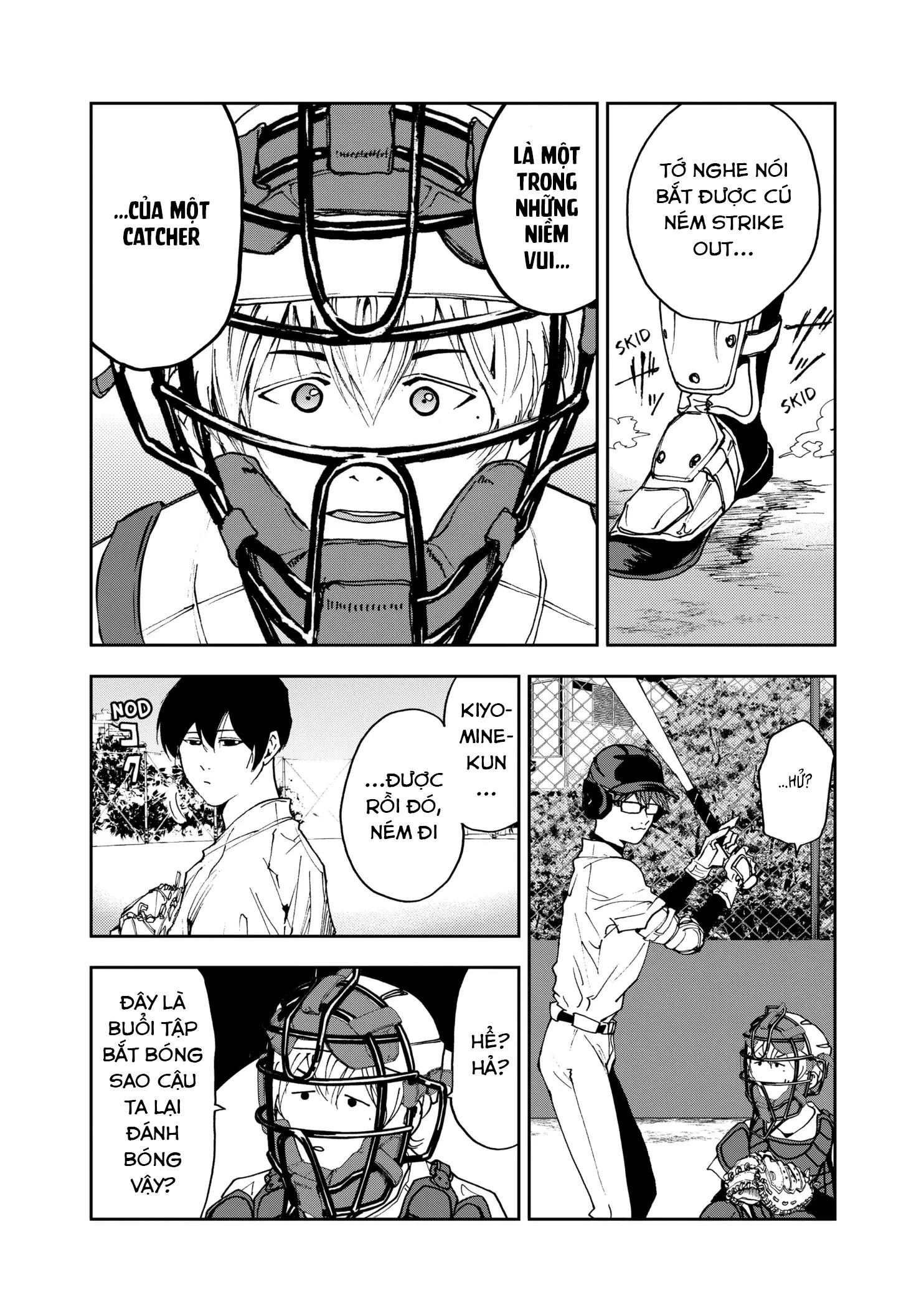 Oblivion Battery Chapter 33 - 12