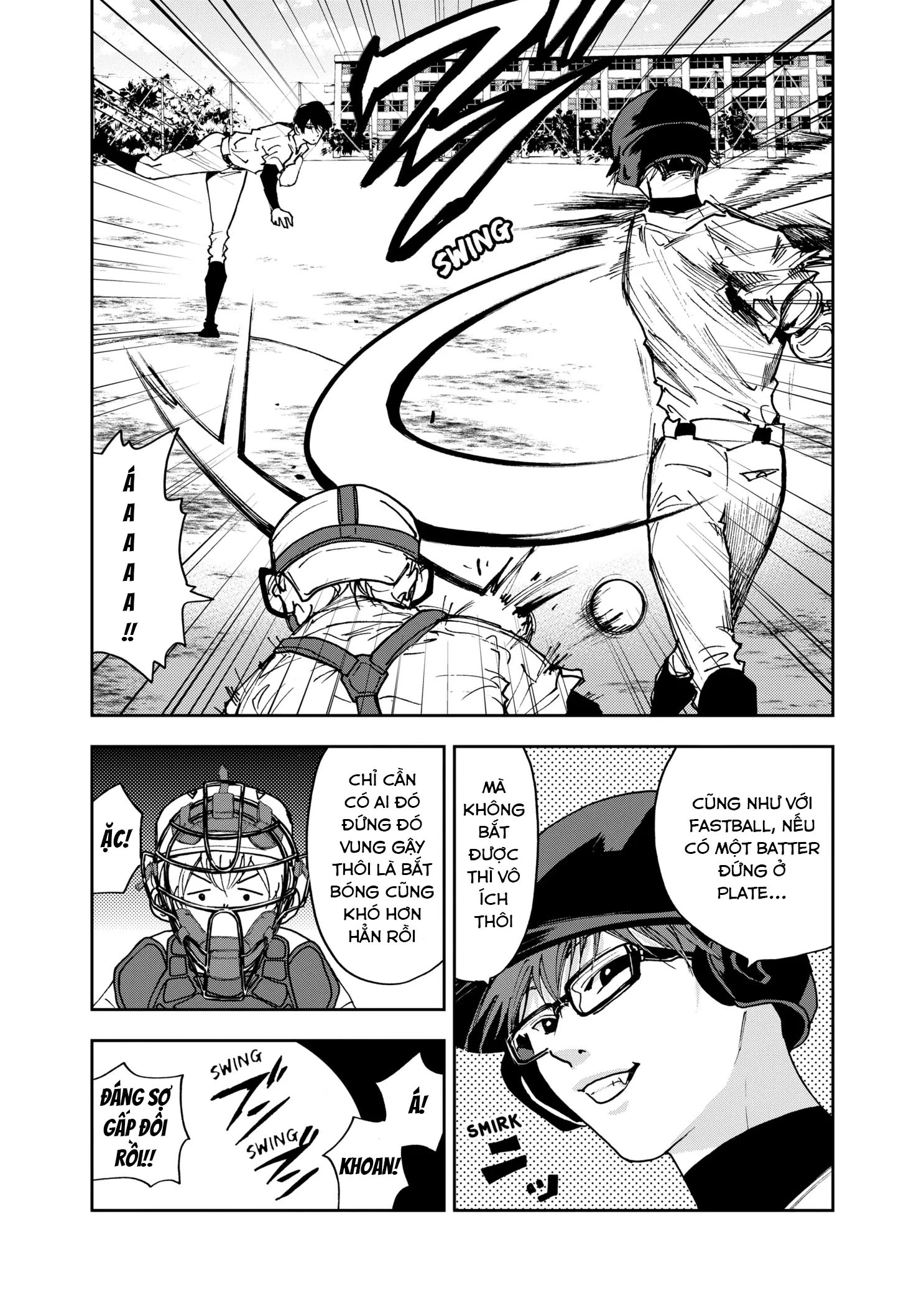 Oblivion Battery Chapter 33 - 13