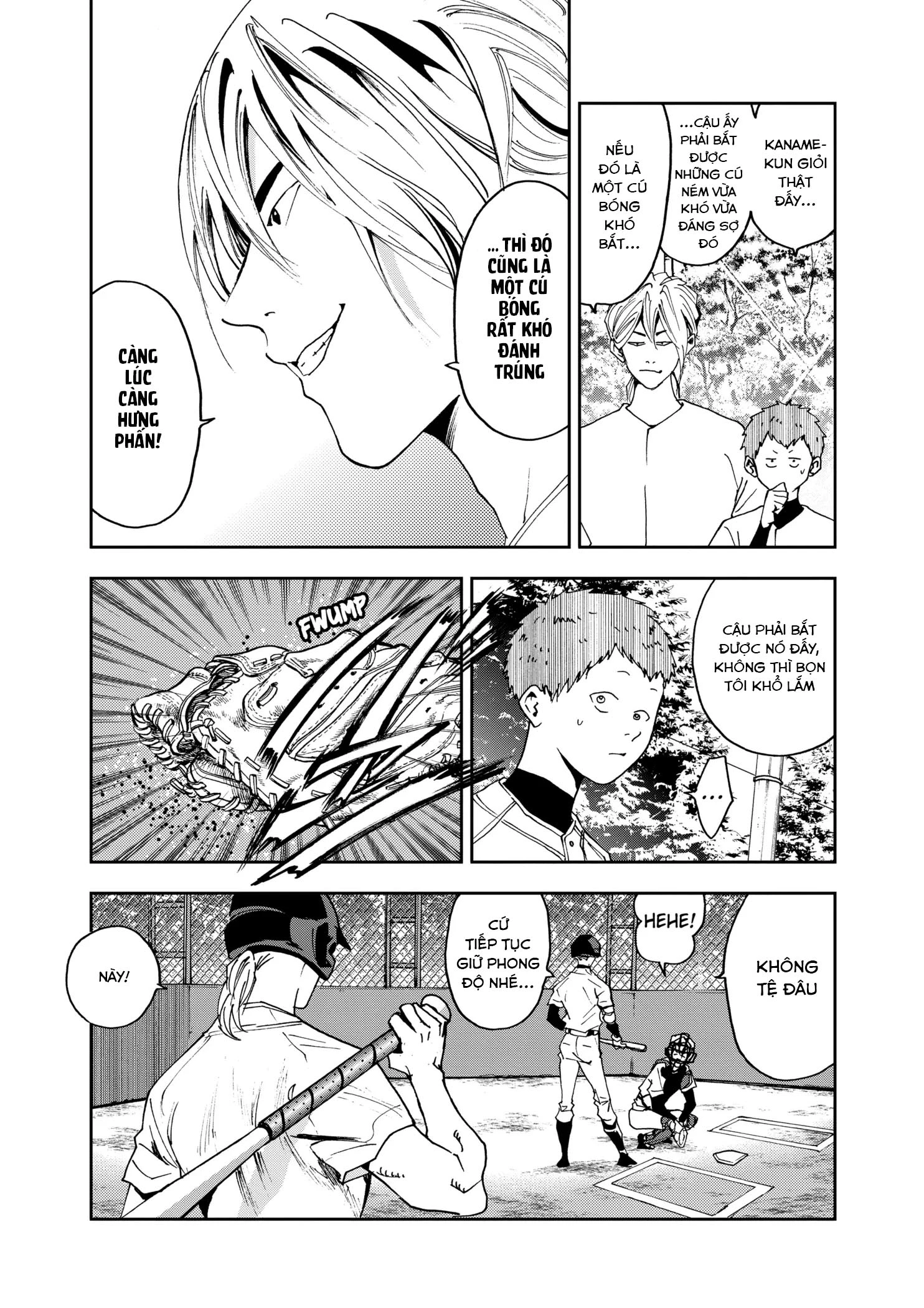 Oblivion Battery Chapter 33 - 14