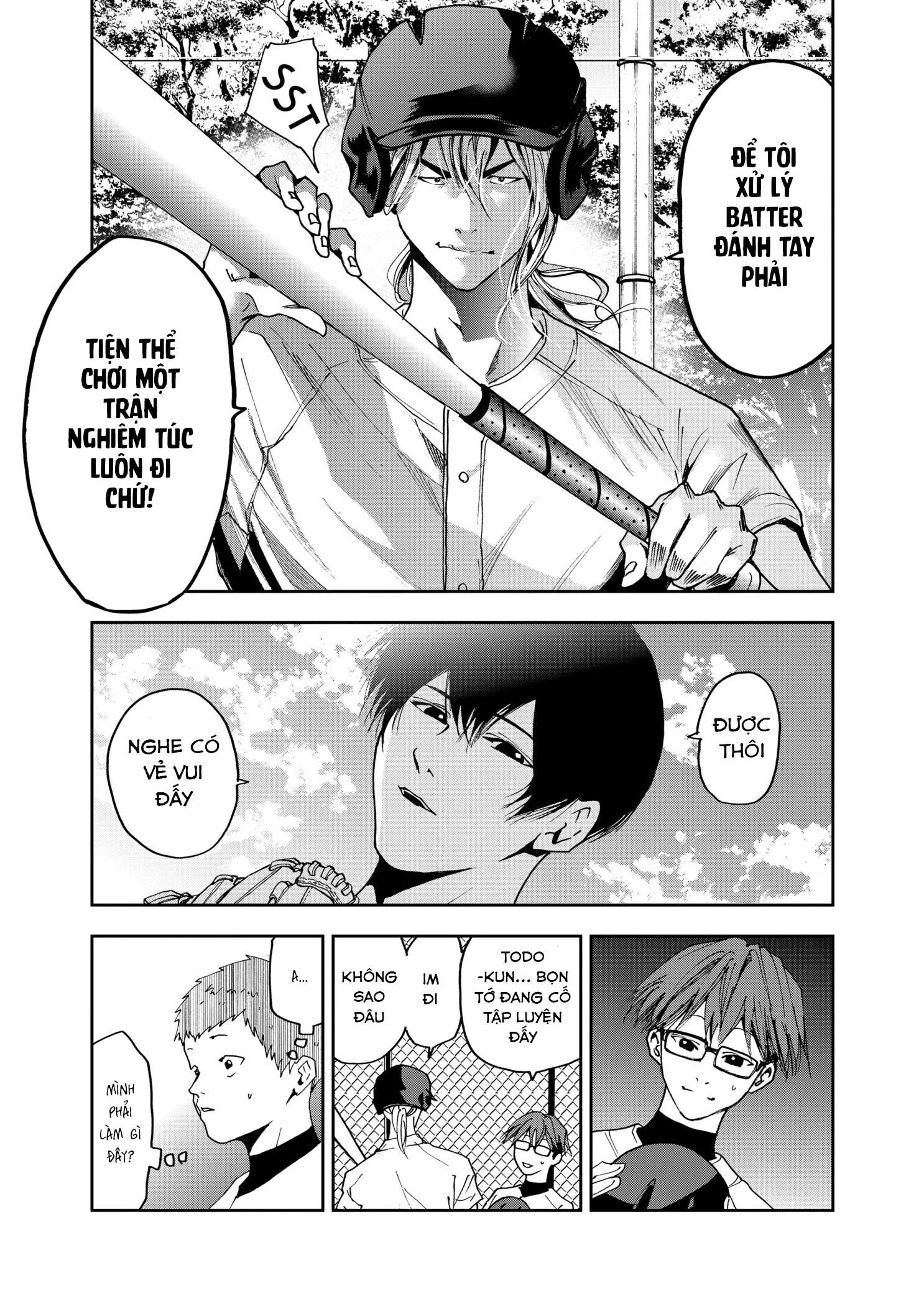 Oblivion Battery Chapter 33 - 15
