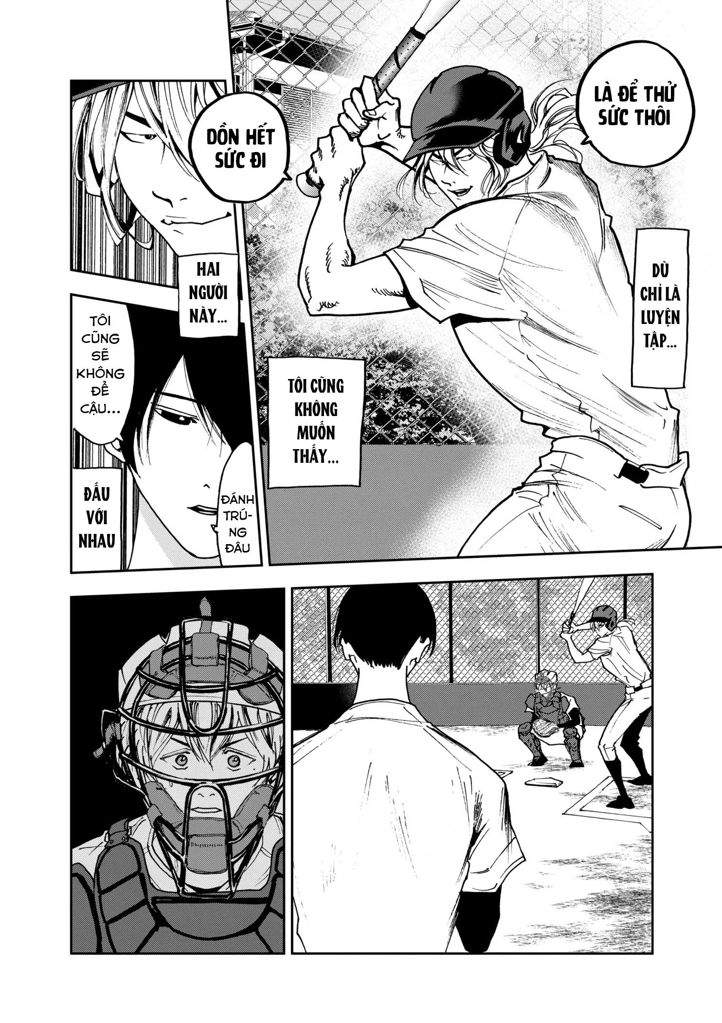Oblivion Battery Chapter 33 - 16