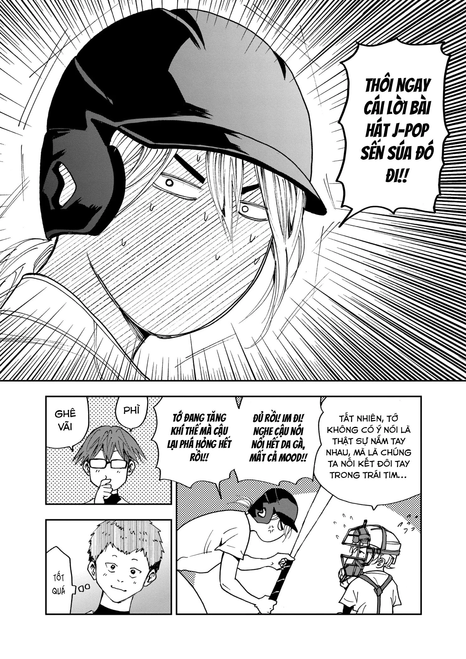 Oblivion Battery Chapter 33 - 18